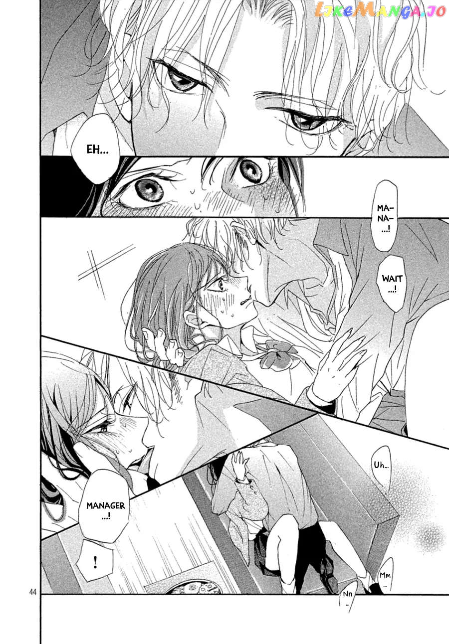 Odagiri-san ni wa, Kirikirimai Chapter 2 - page 45