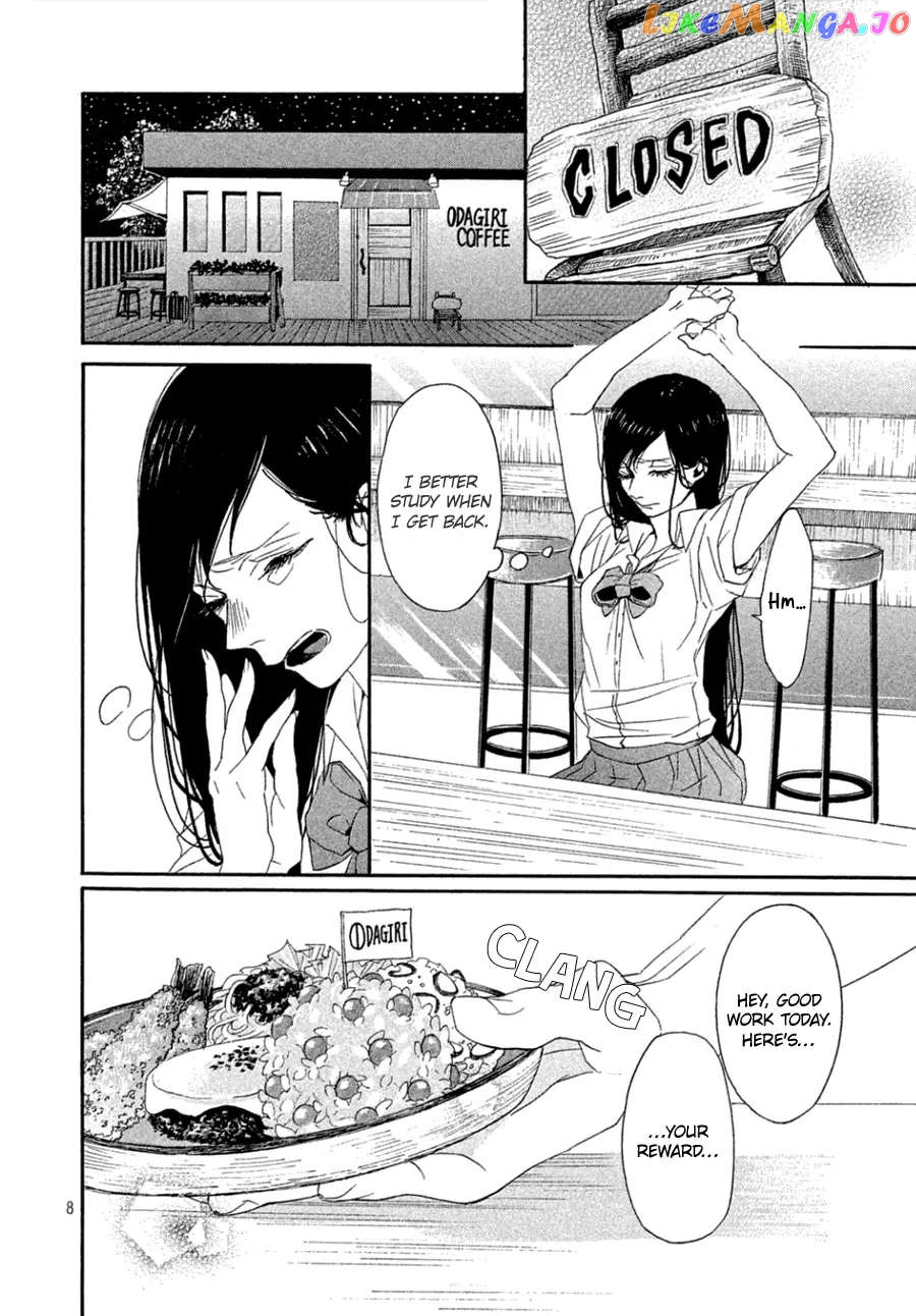 Odagiri-san ni wa, Kirikirimai Chapter 2 - page 9