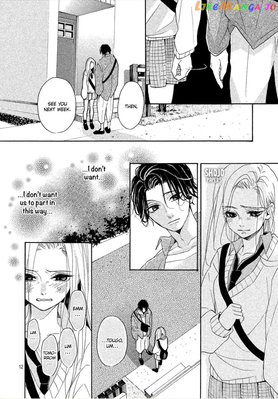 Odagiri-san ni wa, Kirikirimai Chapter 3 - page 13