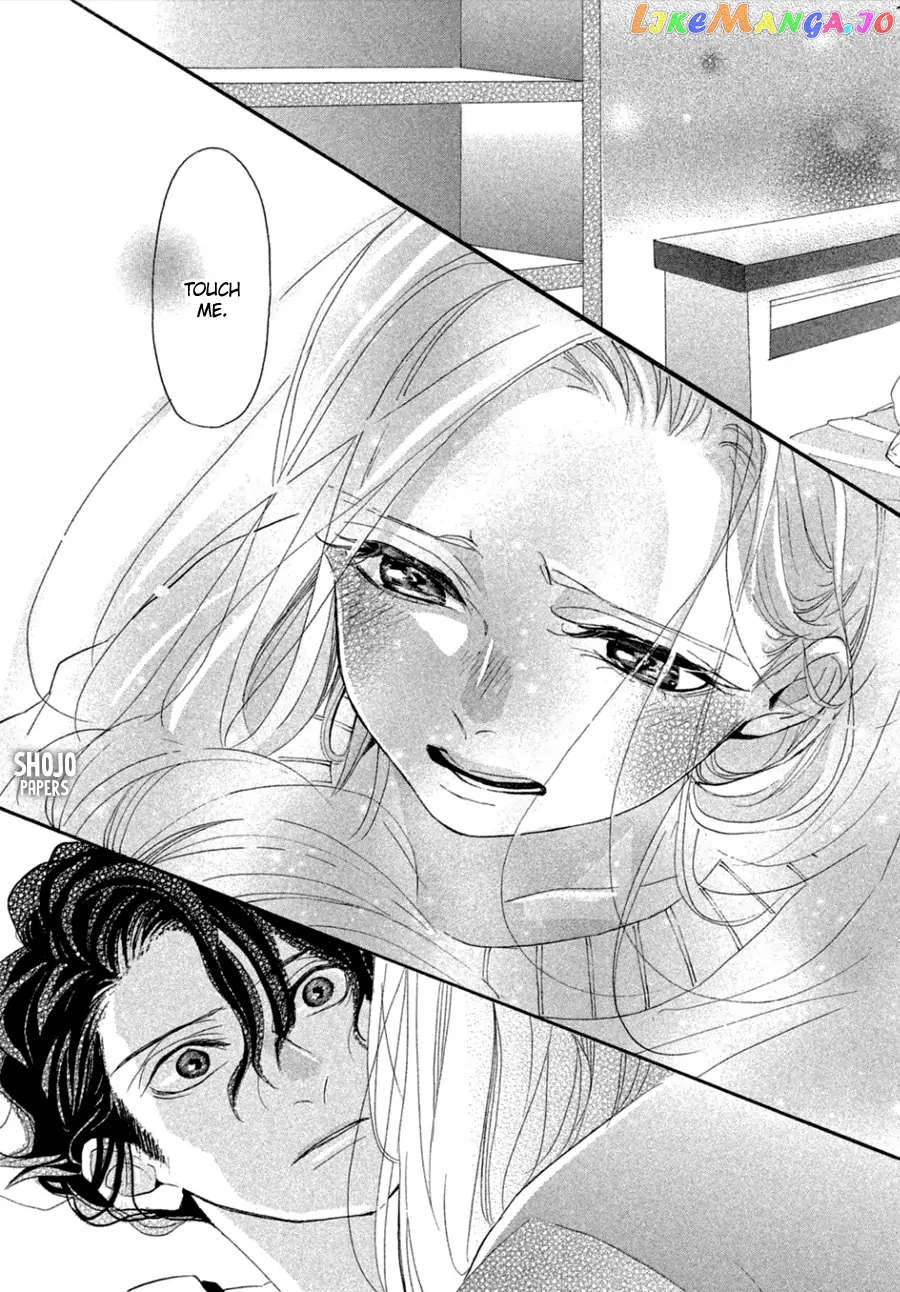Odagiri-san ni wa, Kirikirimai Chapter 3 - page 24