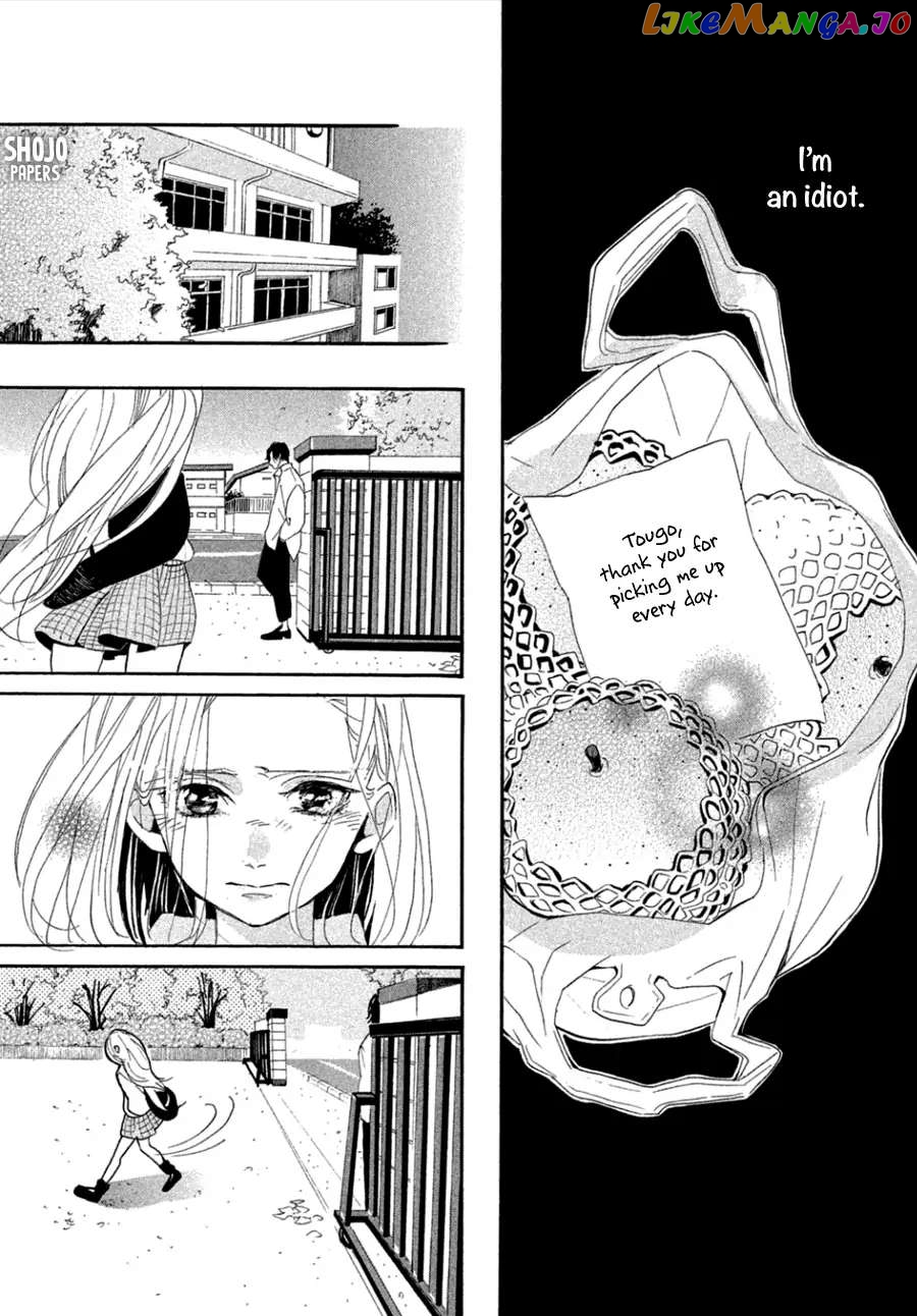 Odagiri-san ni wa, Kirikirimai Chapter 3 - page 28