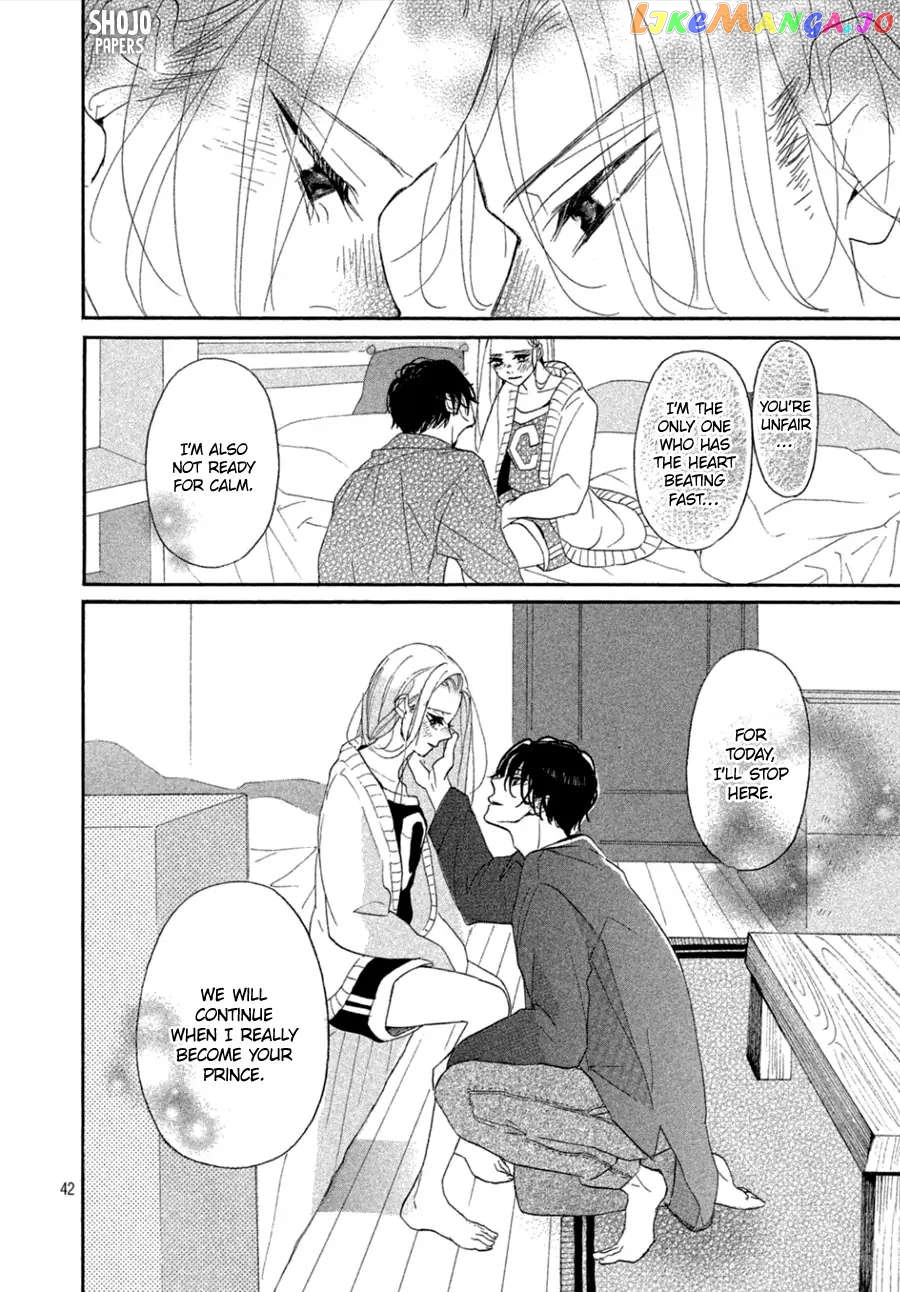 Odagiri-san ni wa, Kirikirimai Chapter 3 - page 43