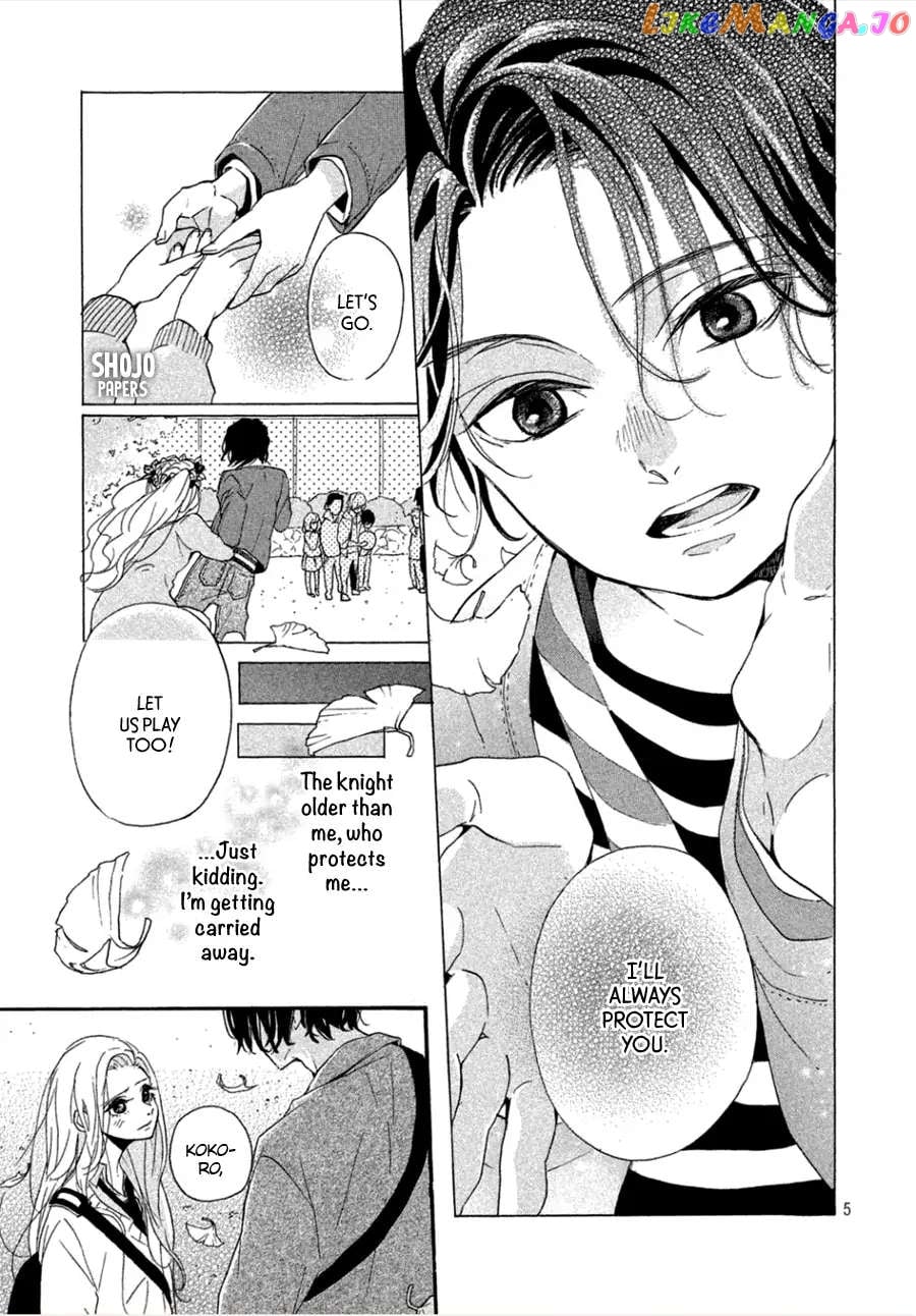 Odagiri-san ni wa, Kirikirimai Chapter 3 - page 6