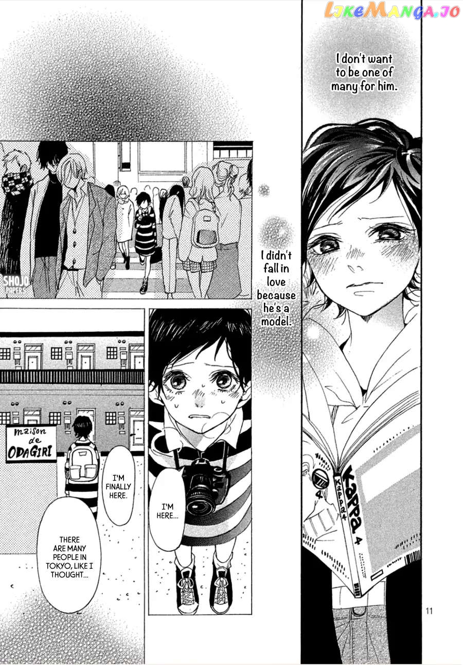 Odagiri-san ni wa, Kirikirimai Chapter 4 - page 12
