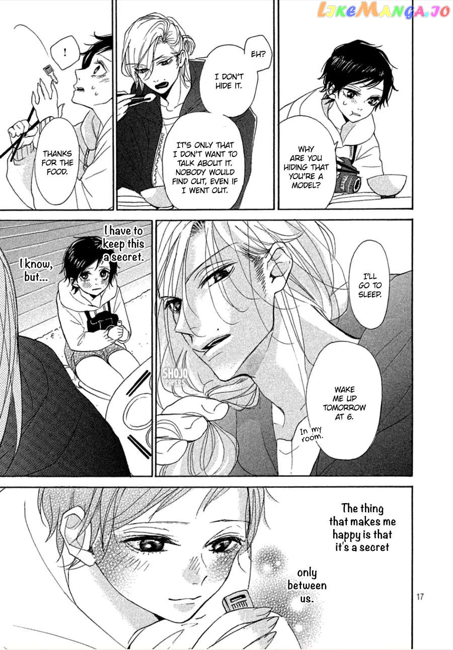 Odagiri-san ni wa, Kirikirimai Chapter 4 - page 18
