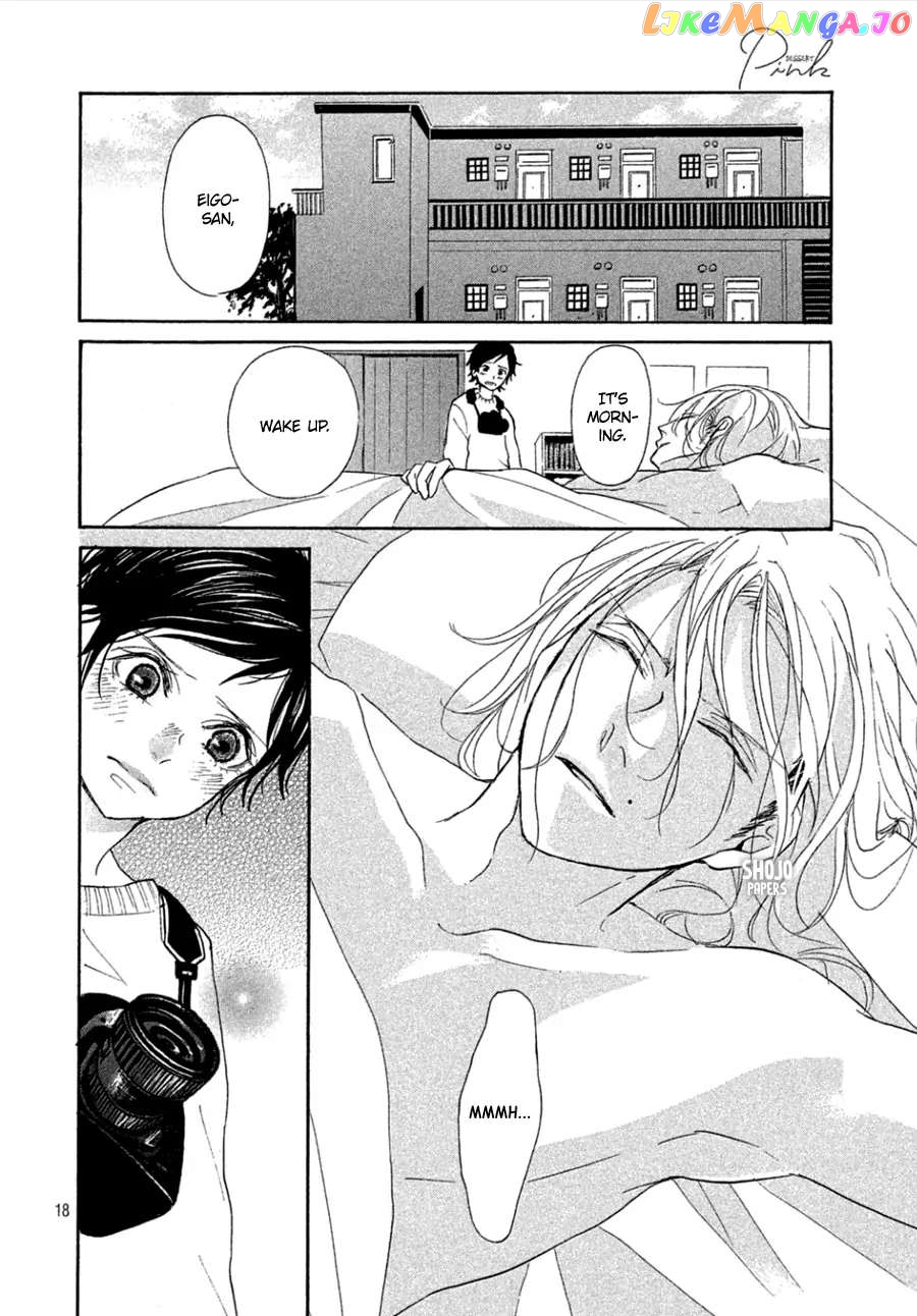 Odagiri-san ni wa, Kirikirimai Chapter 4 - page 19