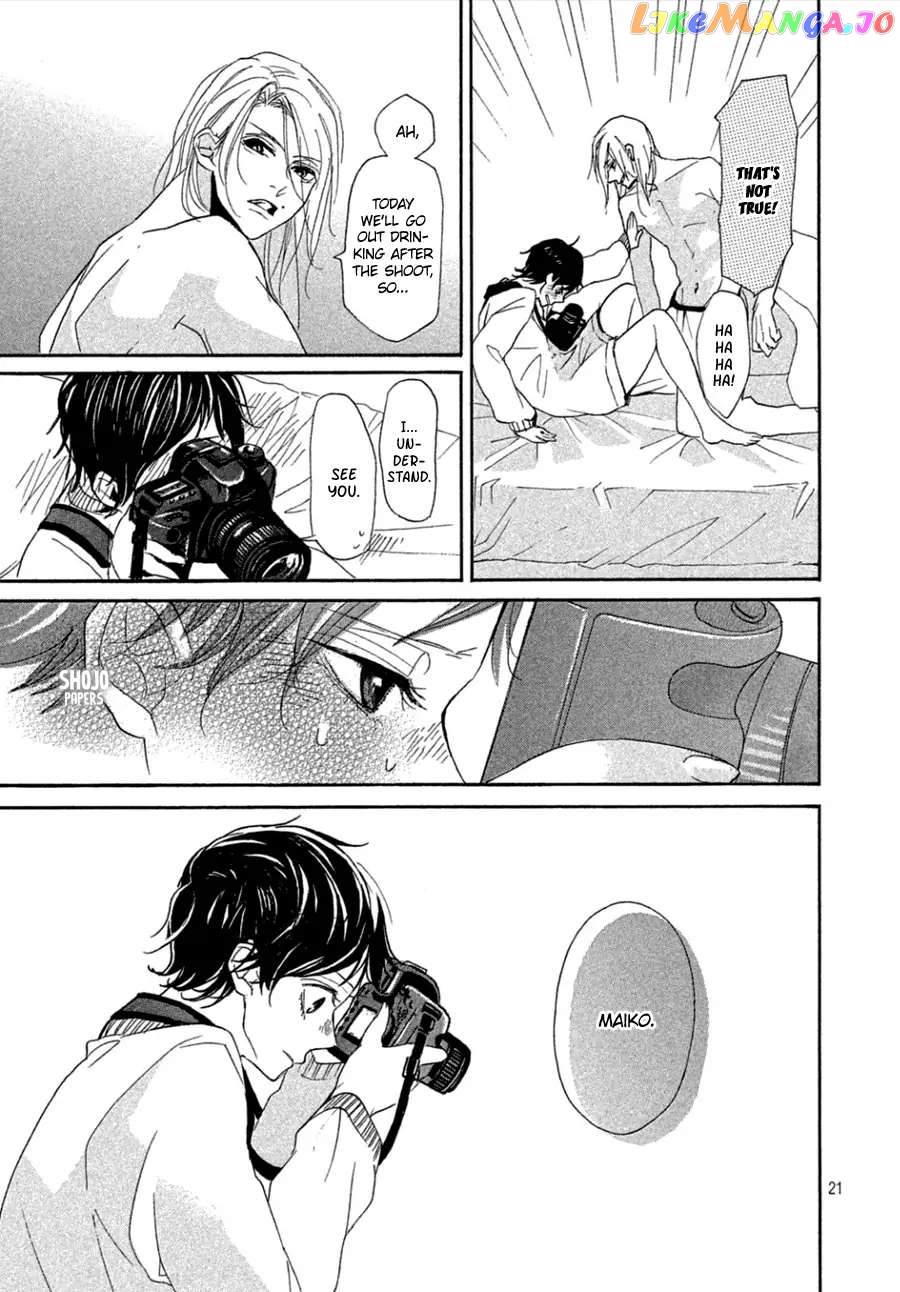 Odagiri-san ni wa, Kirikirimai Chapter 4 - page 22