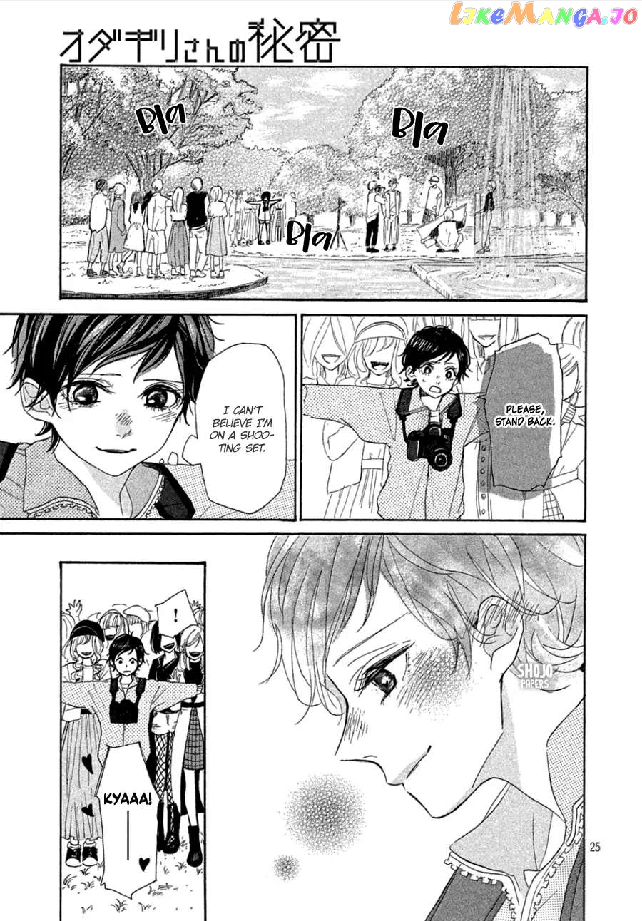 Odagiri-san ni wa, Kirikirimai Chapter 4 - page 26