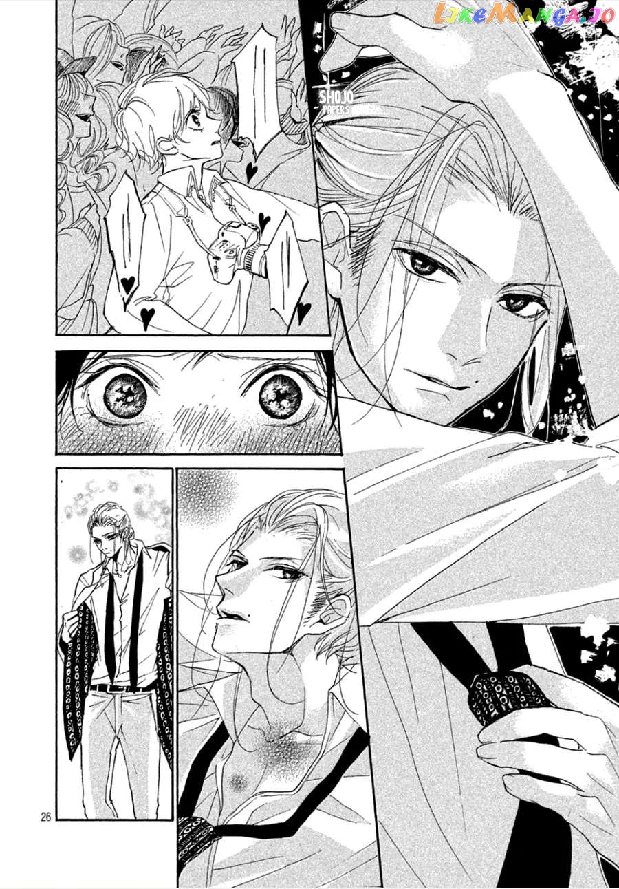 Odagiri-san ni wa, Kirikirimai Chapter 4 - page 27