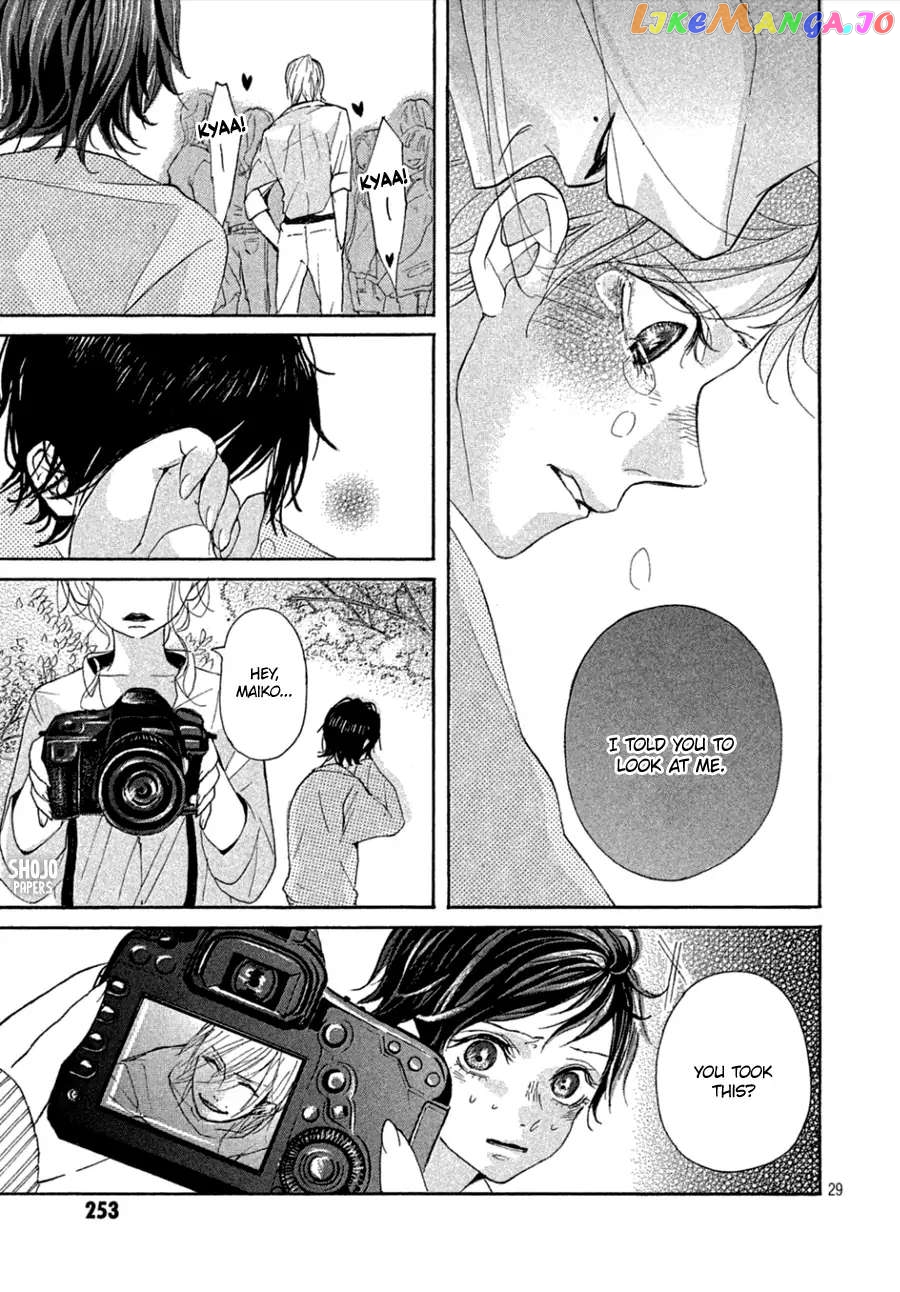 Odagiri-san ni wa, Kirikirimai Chapter 4 - page 30