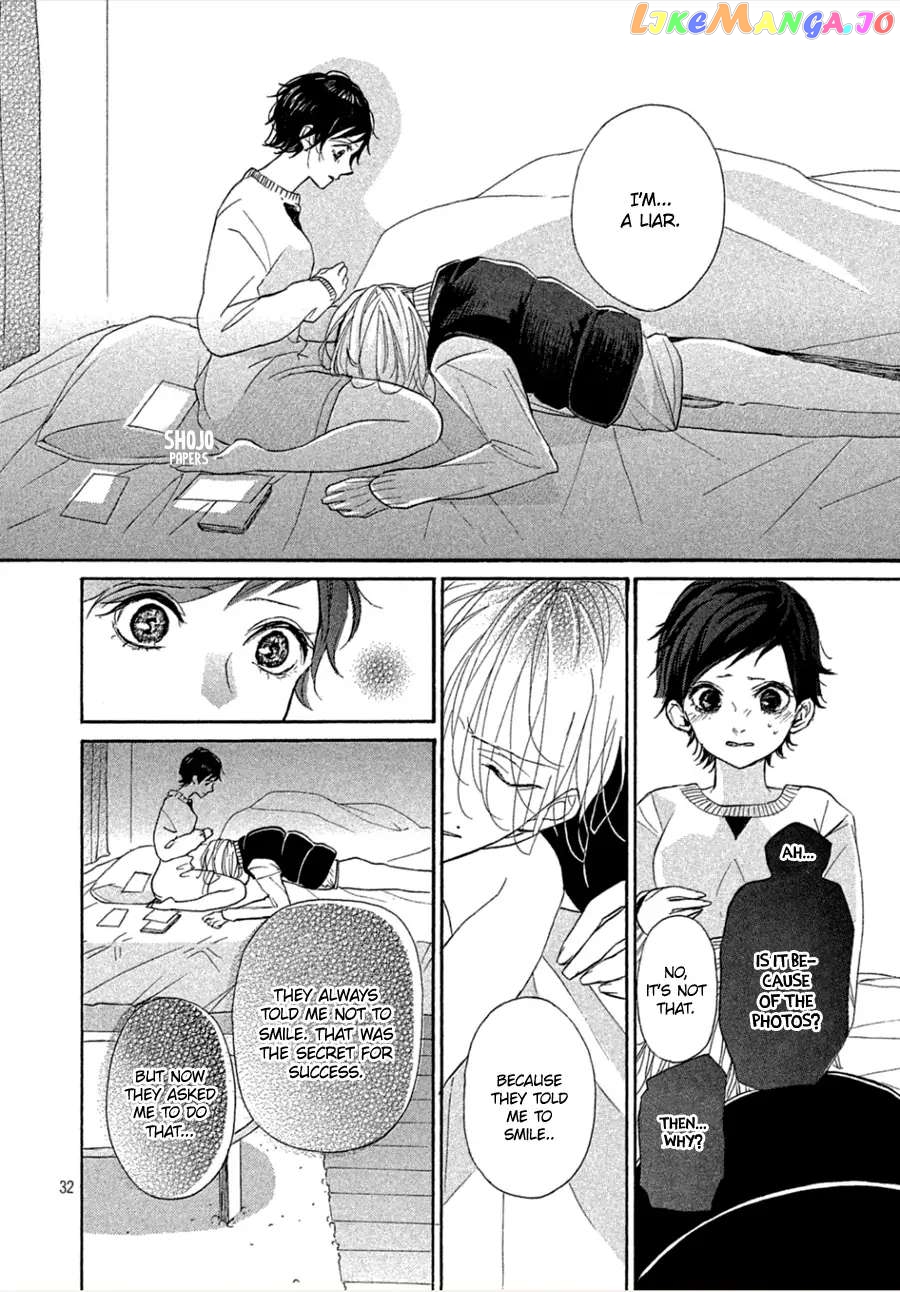 Odagiri-san ni wa, Kirikirimai Chapter 4 - page 33