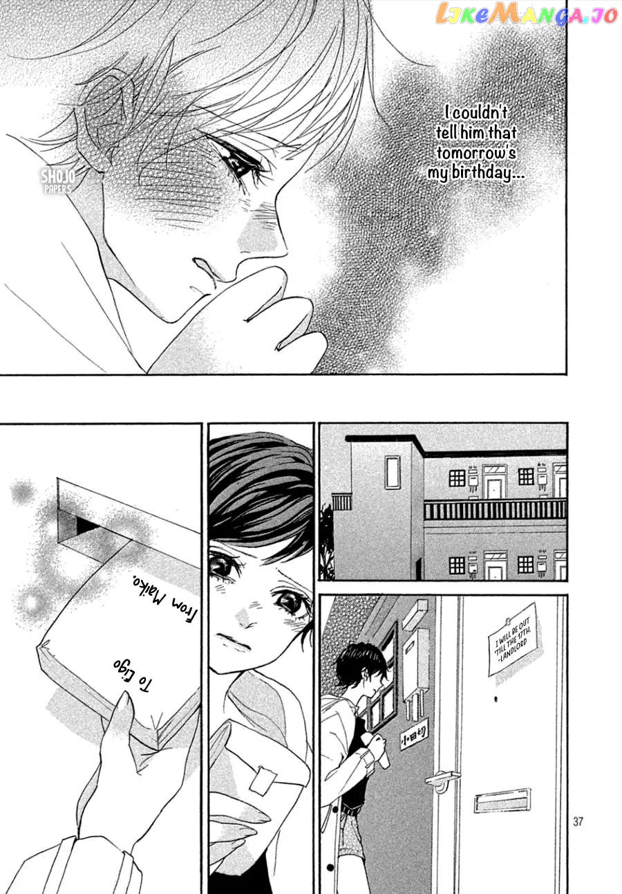 Odagiri-san ni wa, Kirikirimai Chapter 4 - page 38