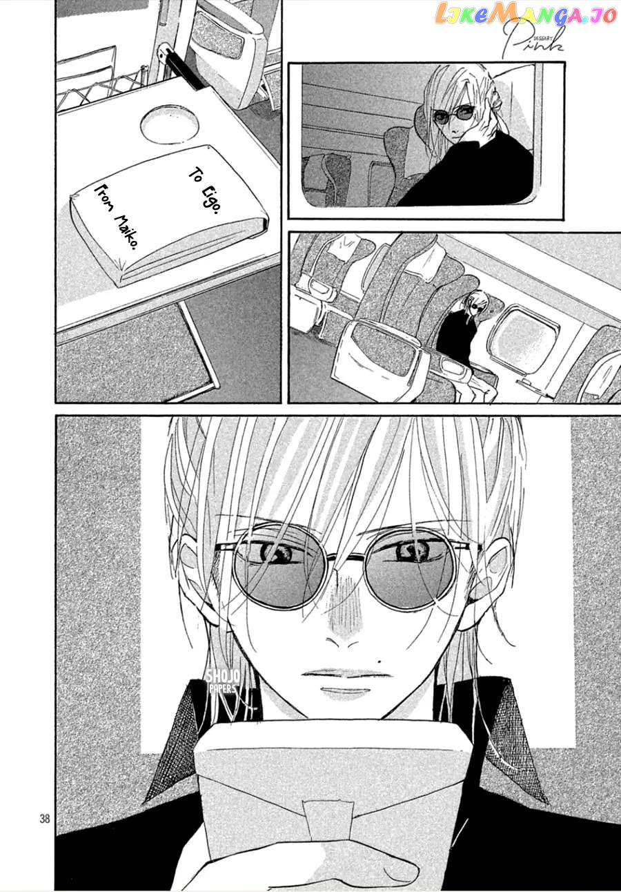 Odagiri-san ni wa, Kirikirimai Chapter 4 - page 39