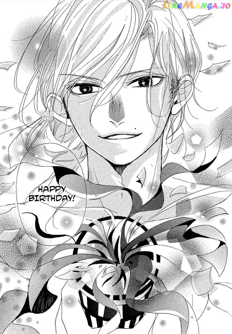 Odagiri-san ni wa, Kirikirimai Chapter 4 - page 42