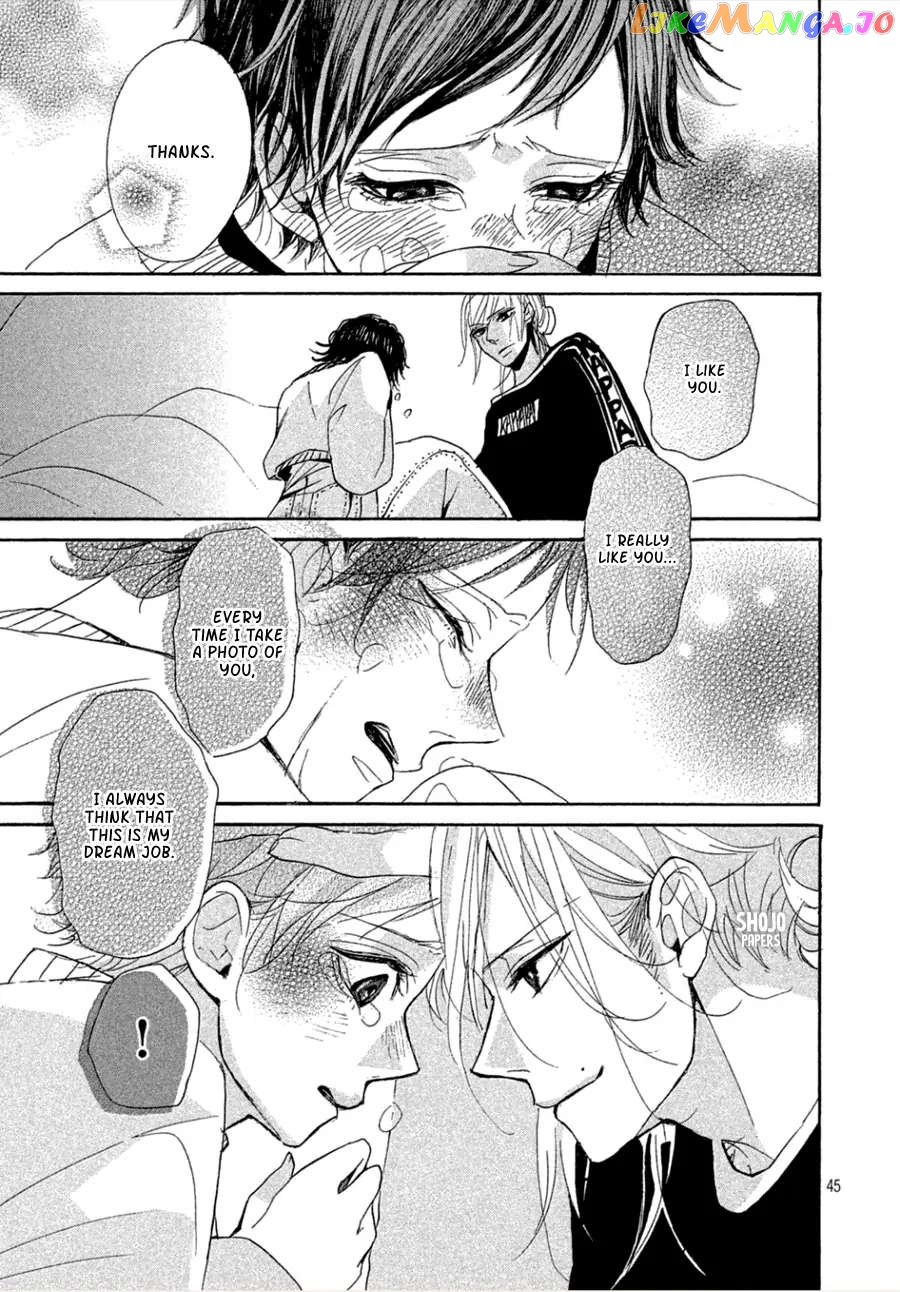 Odagiri-san ni wa, Kirikirimai Chapter 4 - page 46