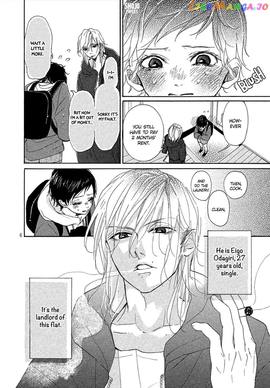 Odagiri-san ni wa, Kirikirimai Chapter 4 - page 7