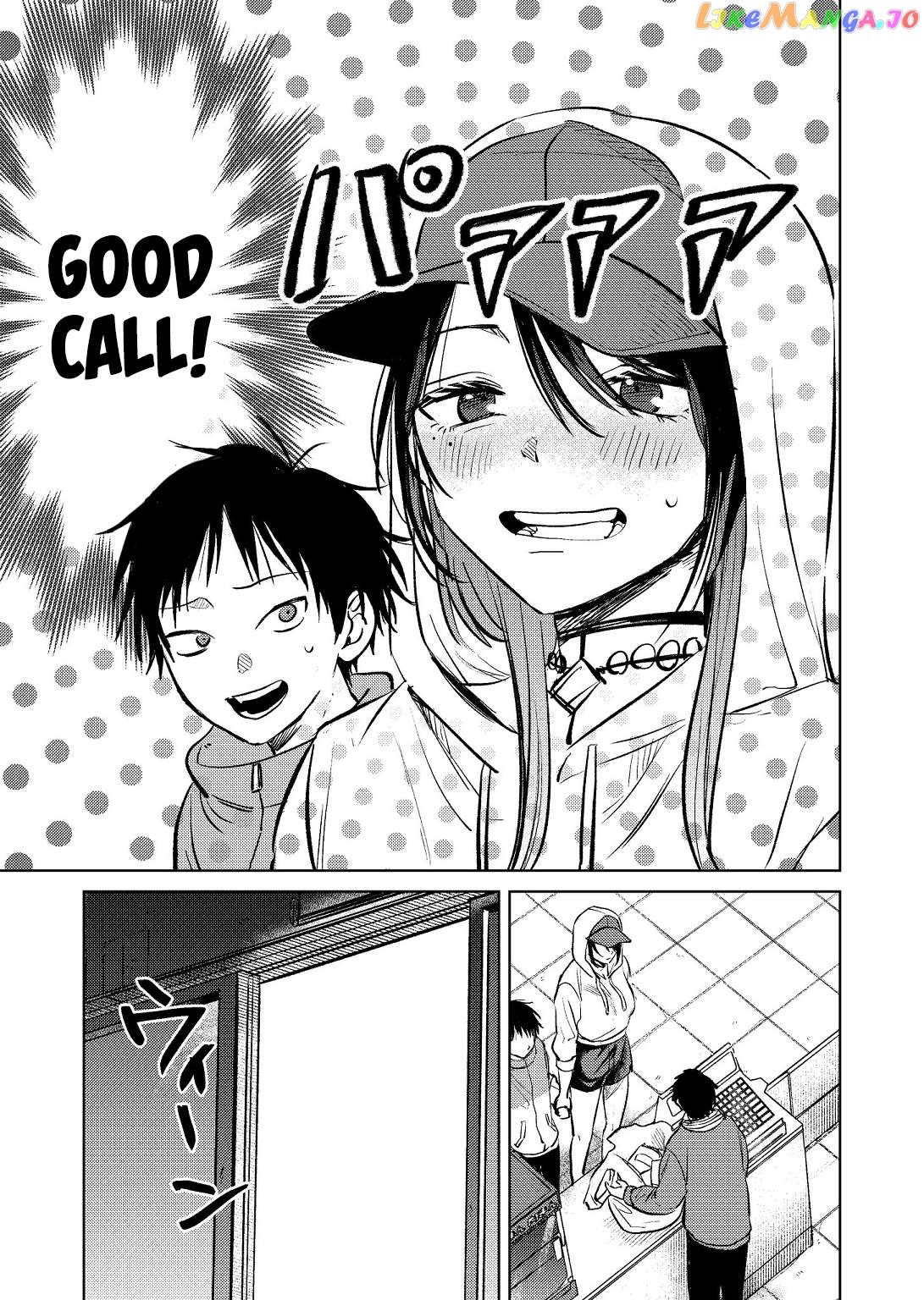 The Story Of A Scary Consignee Chapter 7 - page 11