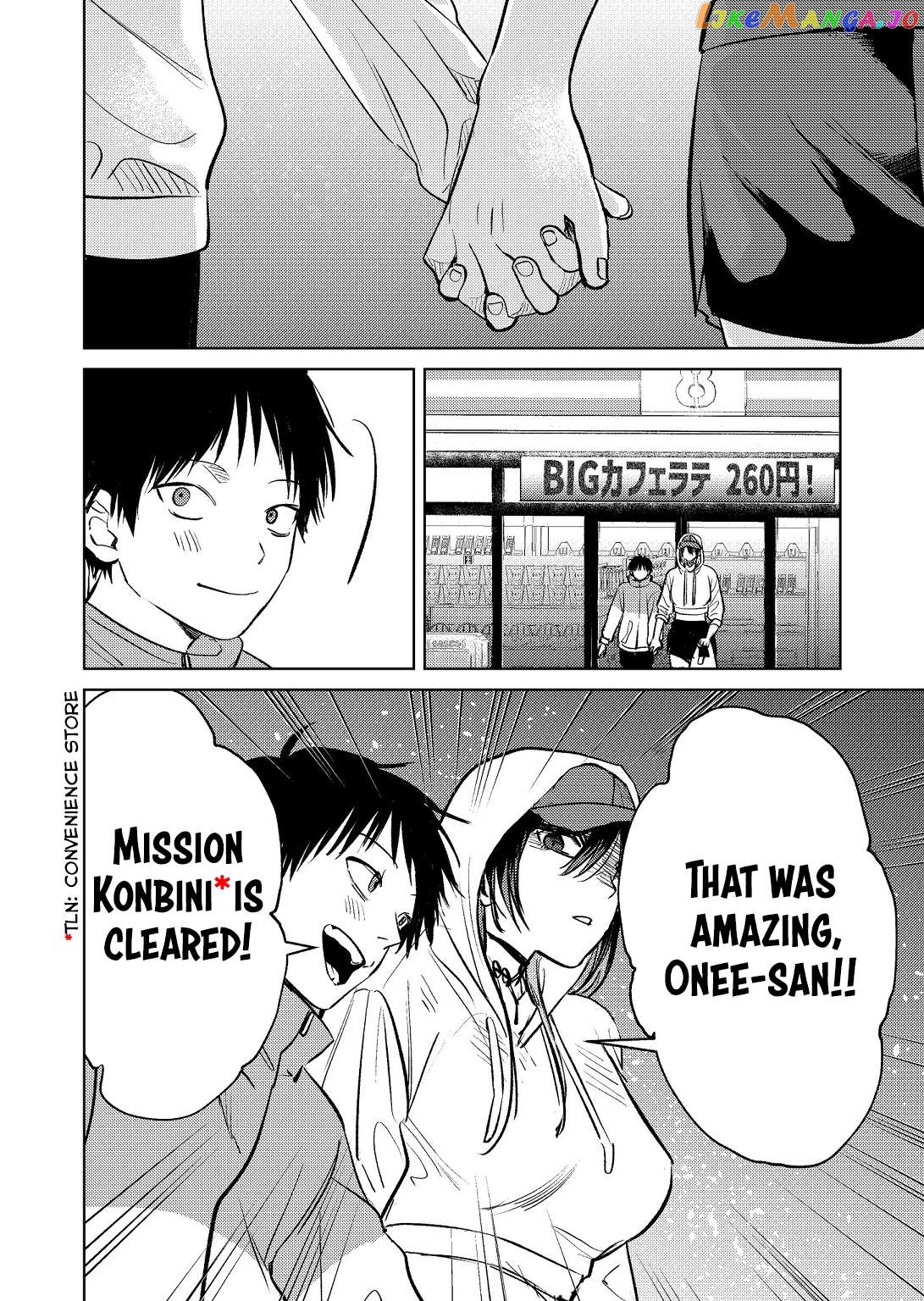 The Story Of A Scary Consignee Chapter 7 - page 12