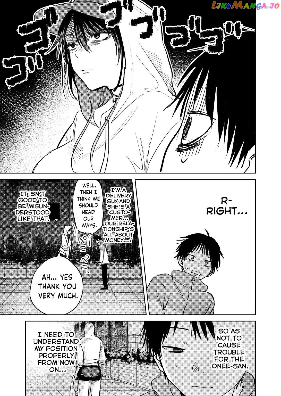 The Story Of A Scary Consignee Chapter 7 - page 17