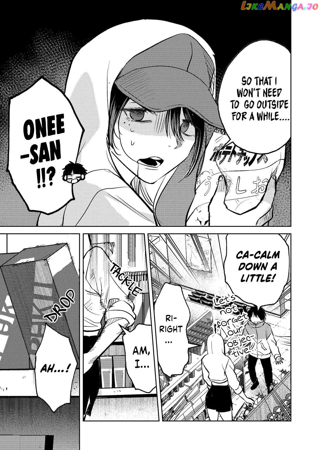 The Story Of A Scary Consignee Chapter 7 - page 3