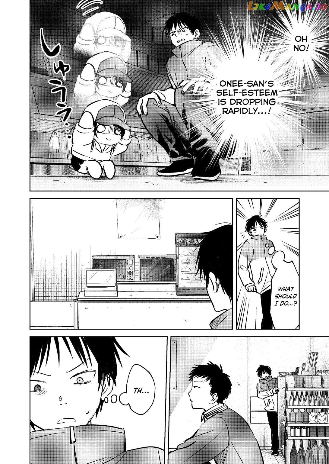 The Story Of A Scary Consignee Chapter 7 - page 6