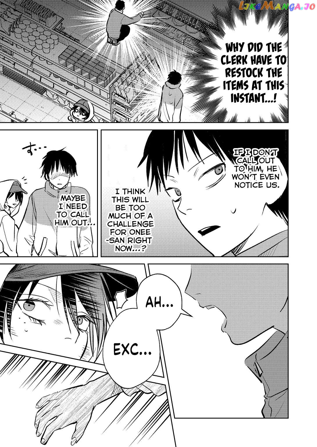 The Story Of A Scary Consignee Chapter 7 - page 7