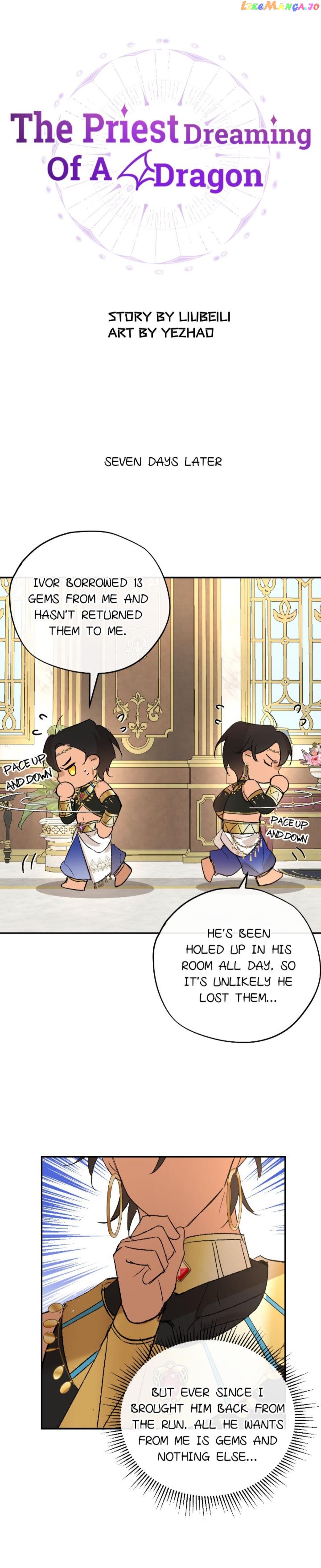 The Priest Dreaming of a Dragon Chapter 10 - page 3