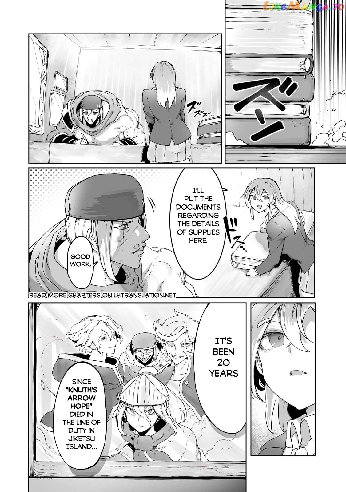 The Useless Tamer Will Turn Into The Top Unconsciously By My Previous Life Knowledge Chapter 32 - page 14