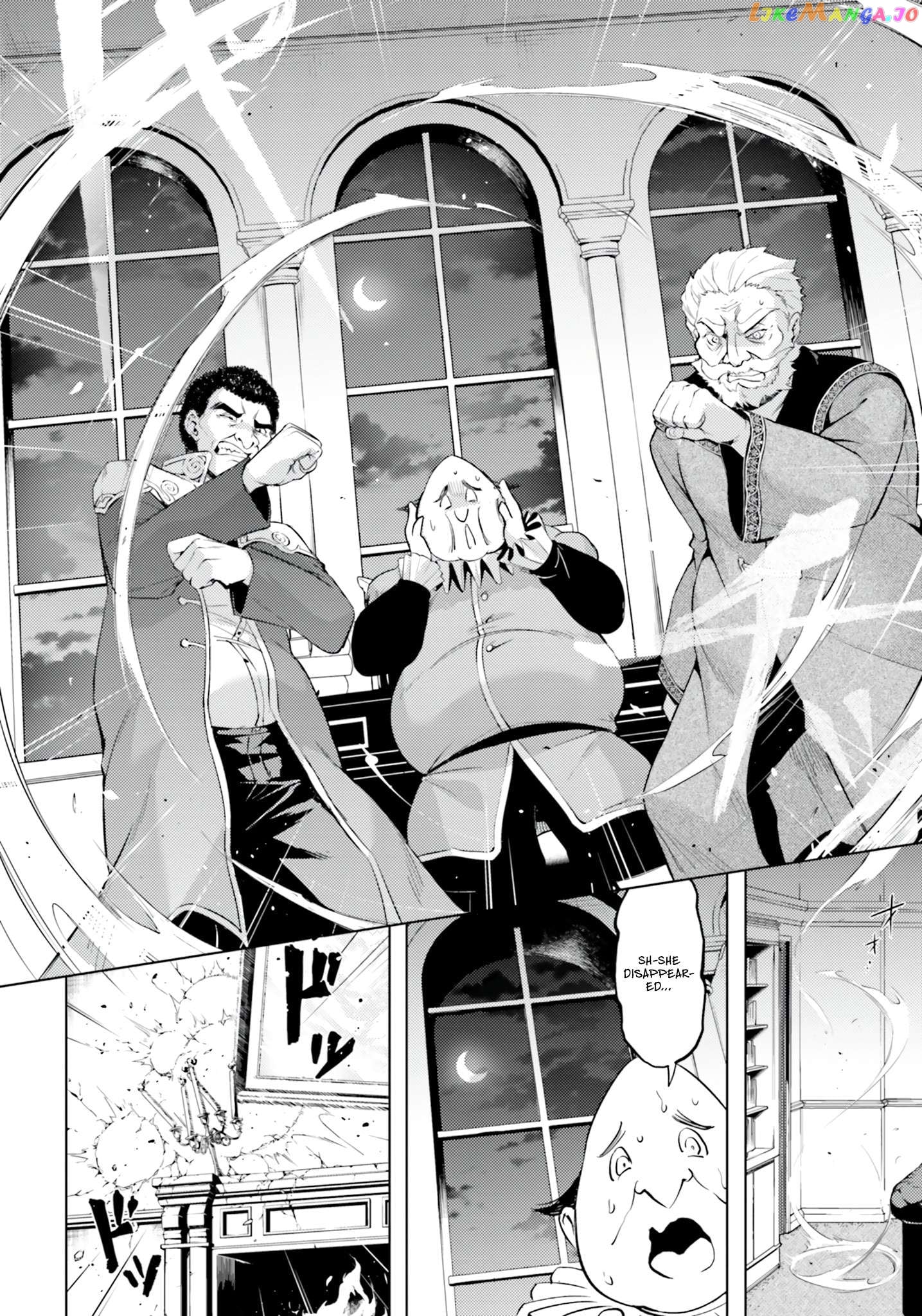 Tou No Kanri O Shite Miyou Chapter 62 - page 11