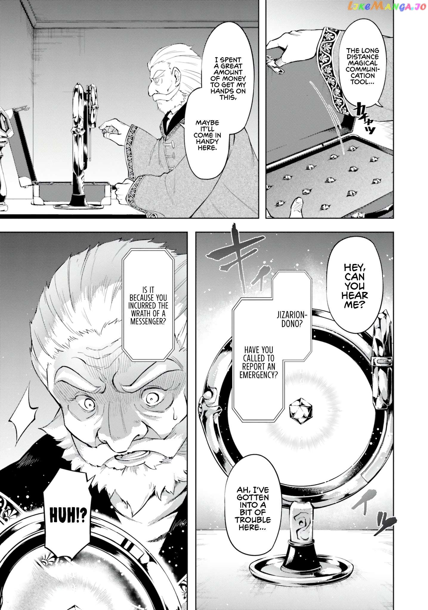 Tou No Kanri O Shite Miyou Chapter 62 - page 16