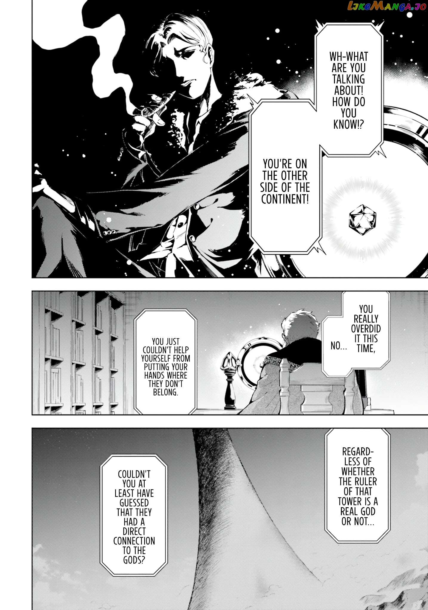 Tou No Kanri O Shite Miyou Chapter 62 - page 17