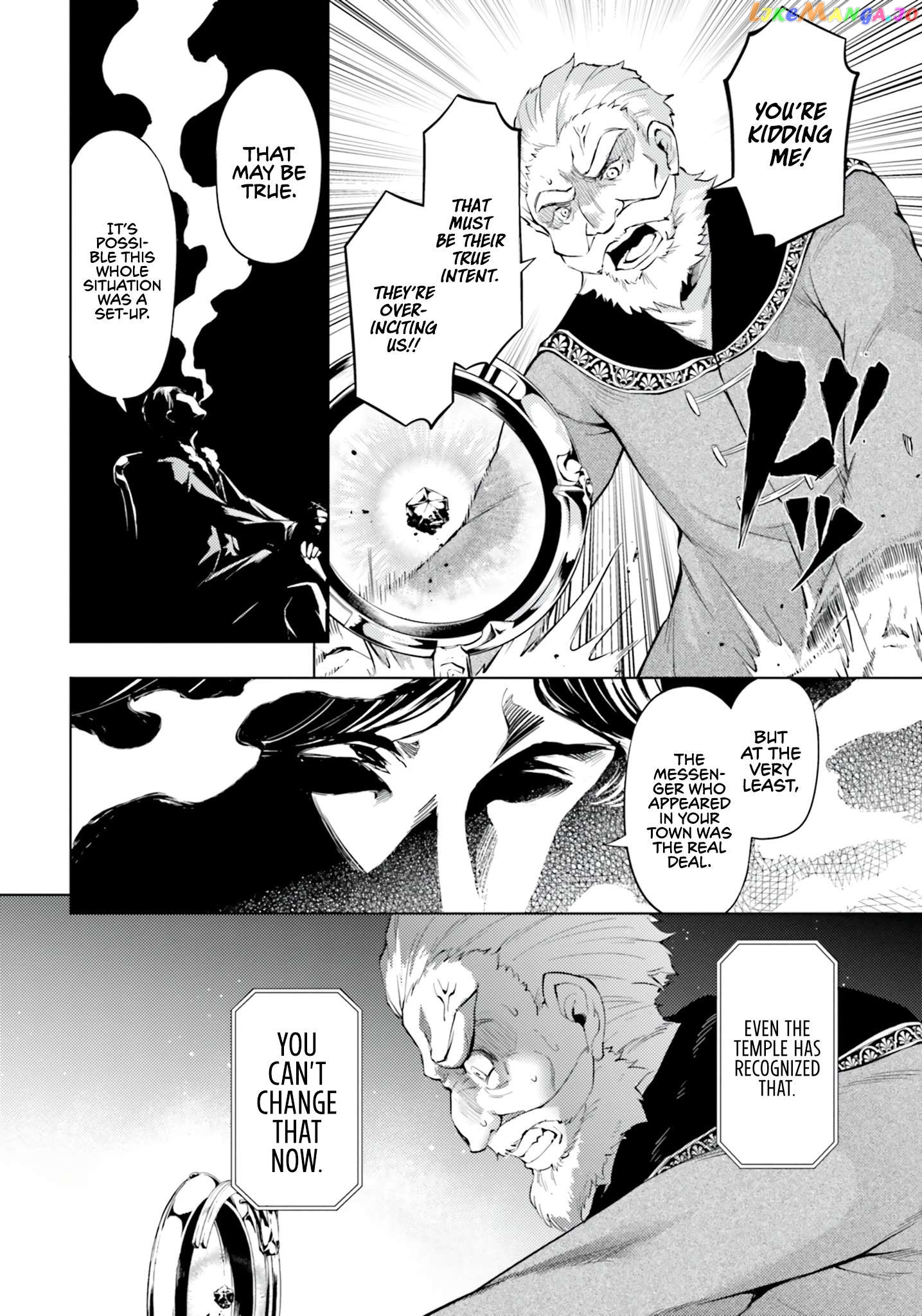 Tou No Kanri O Shite Miyou Chapter 62 - page 19