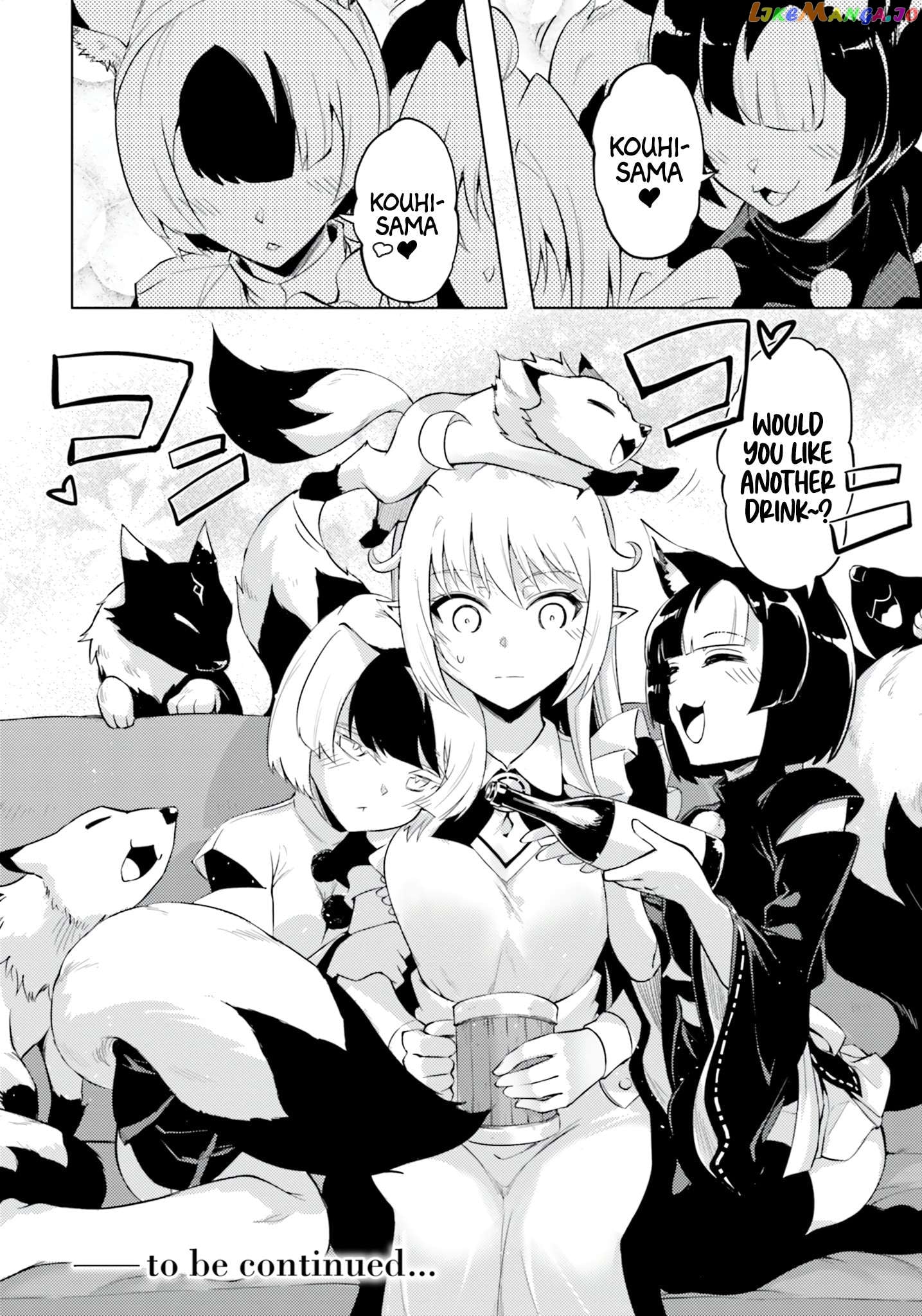 Tou No Kanri O Shite Miyou Chapter 62 - page 23