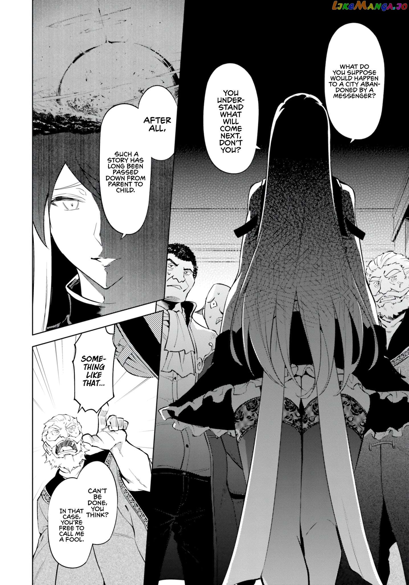 Tou No Kanri O Shite Miyou Chapter 62 - page 7