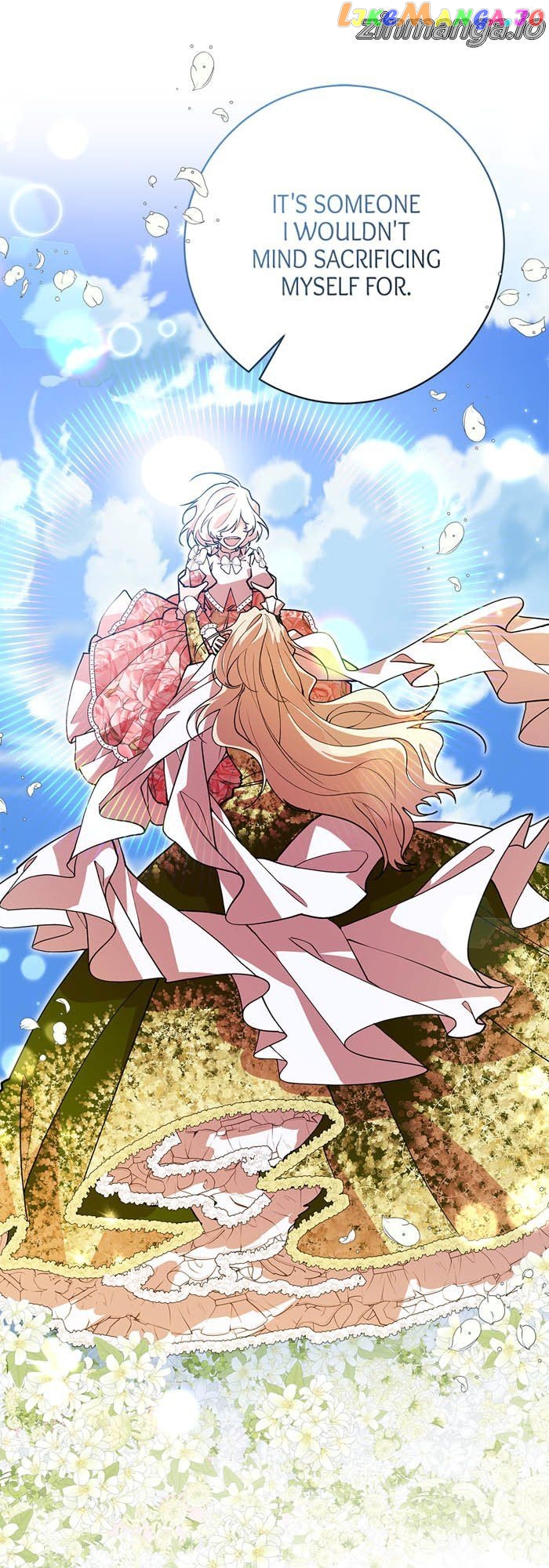 Here Reigns the Vengeful Villainess Chapter 15 - page 21