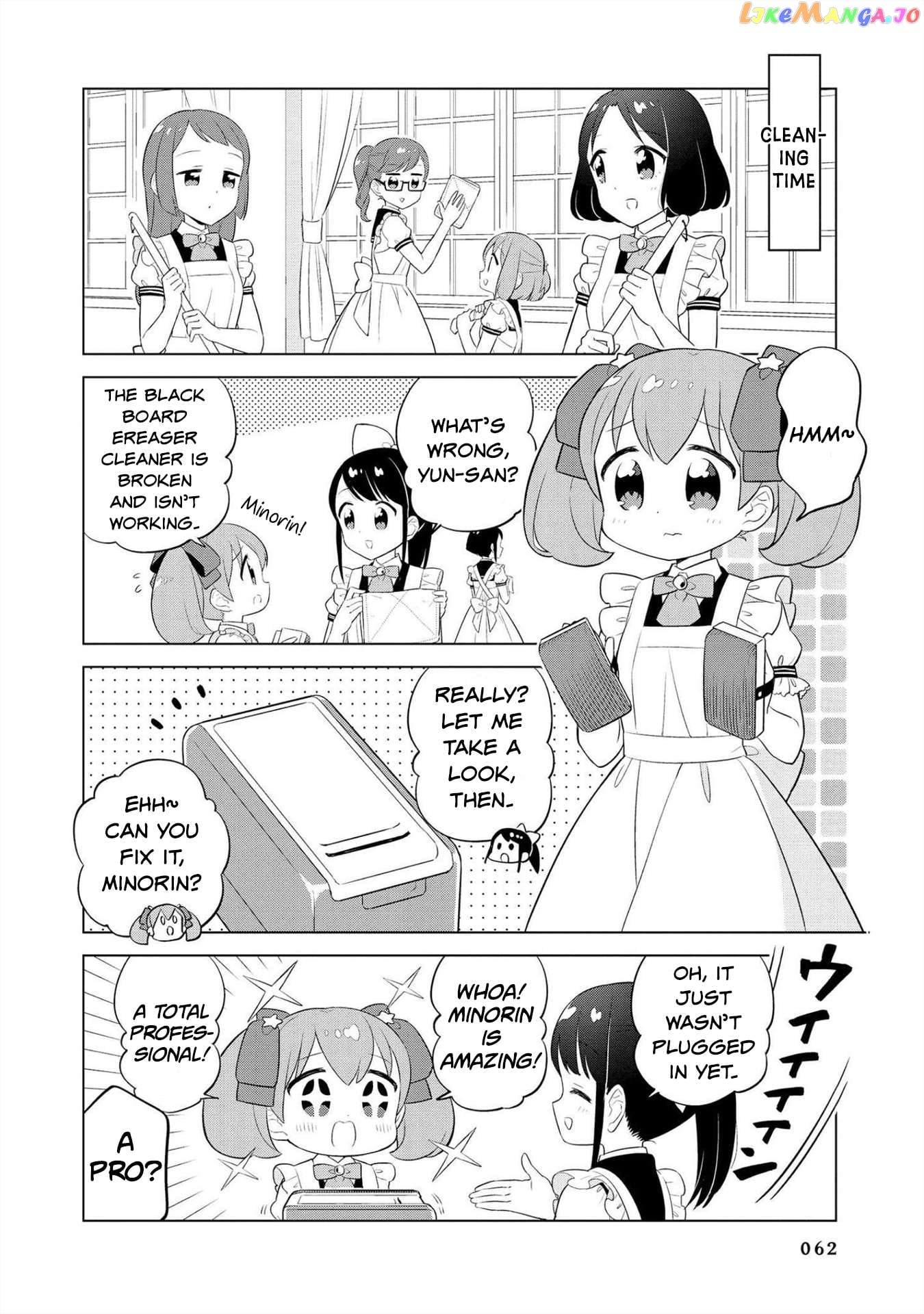 Minori & 100 Ladies Chapter 17 - page 2
