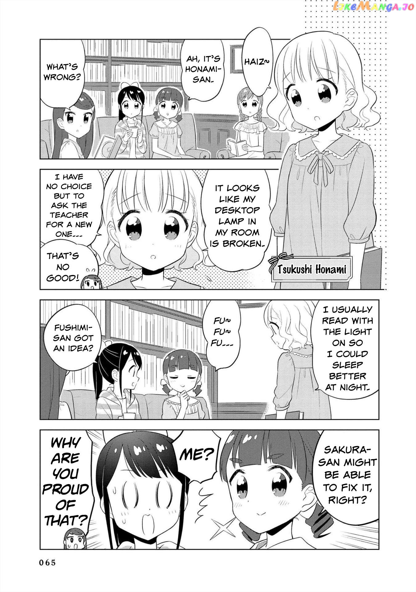 Minori & 100 Ladies Chapter 17 - page 5