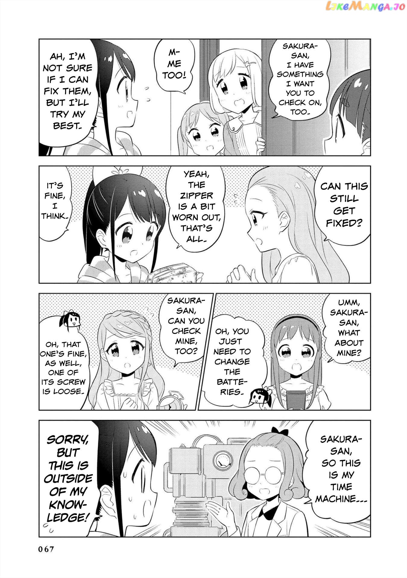 Minori & 100 Ladies Chapter 17 - page 7
