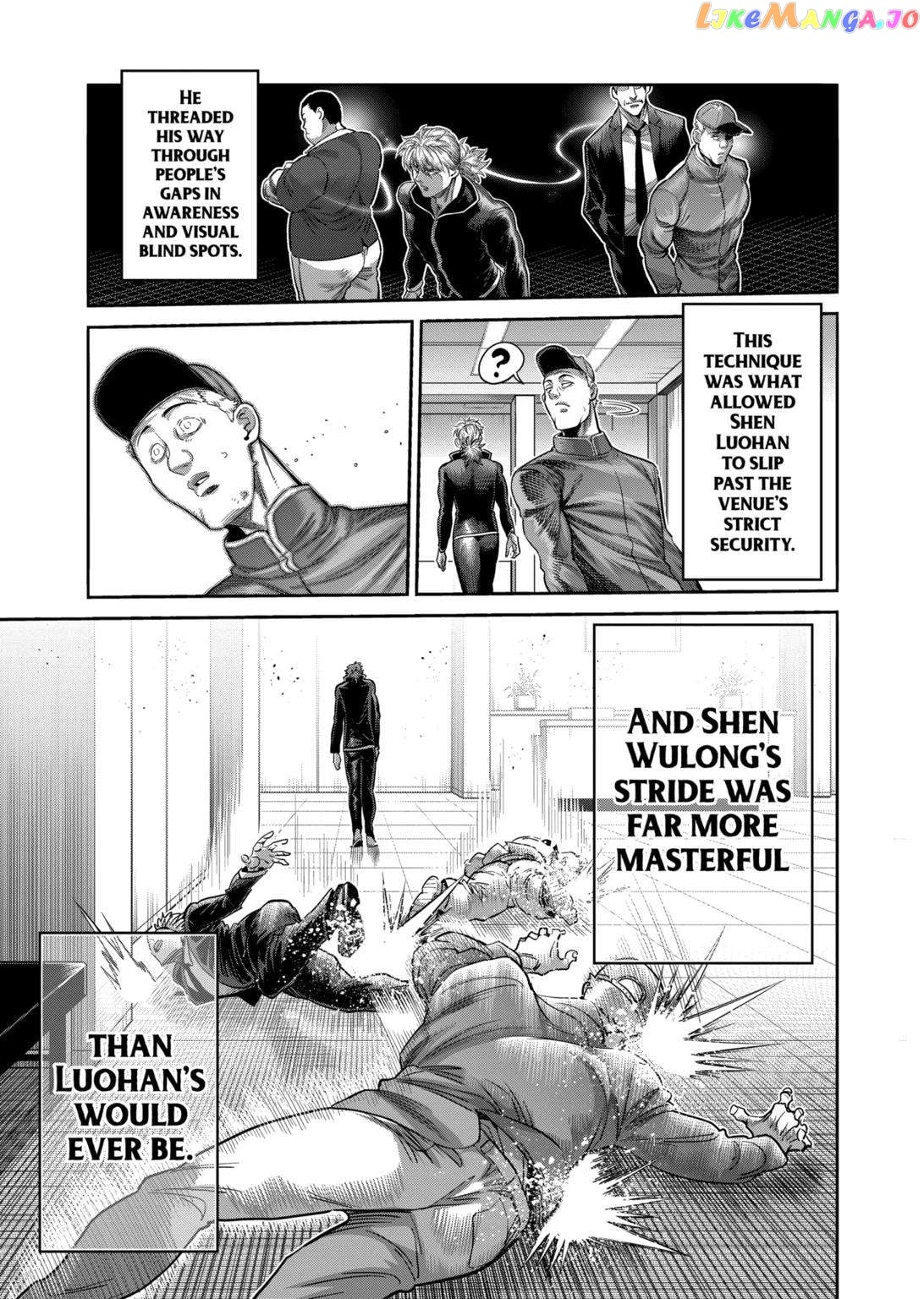Kengan Omega chapter 234 - page 17