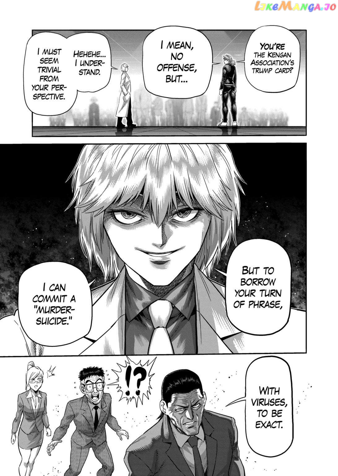 Kengan Omega Chapter 236 - page 7
