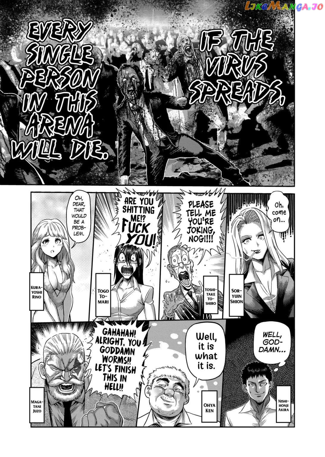 Kengan Omega Chapter 236 - page 9