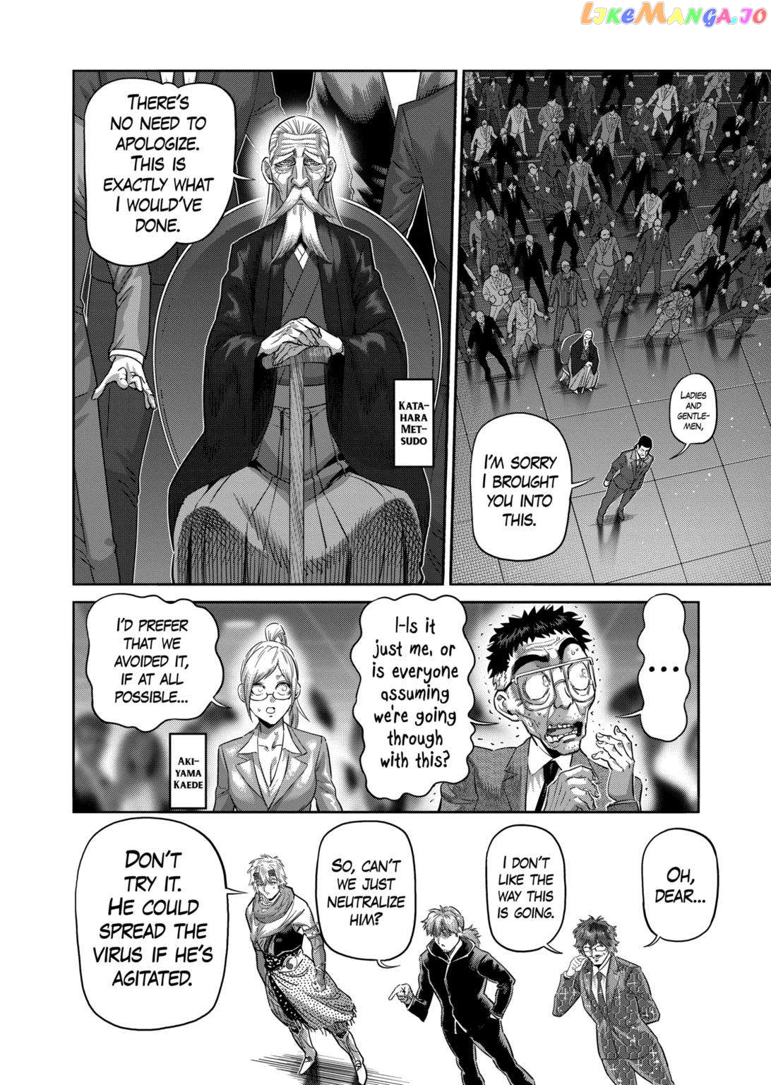 Kengan Omega Chapter 236 - page 10