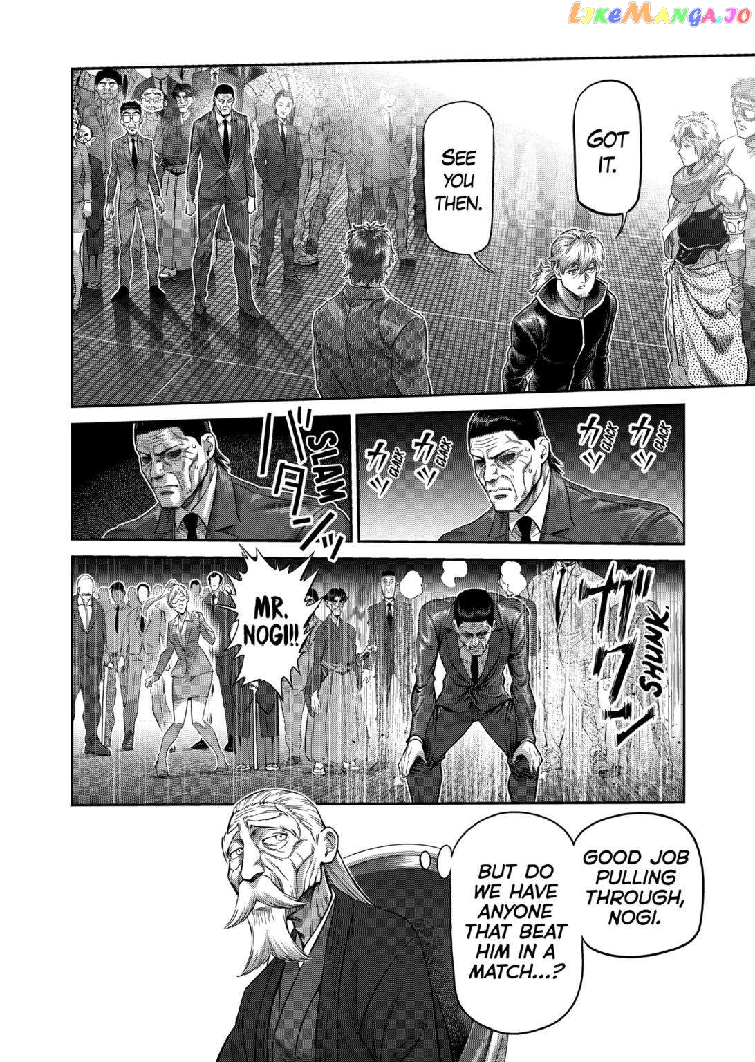Kengan Omega Chapter 236 - page 12