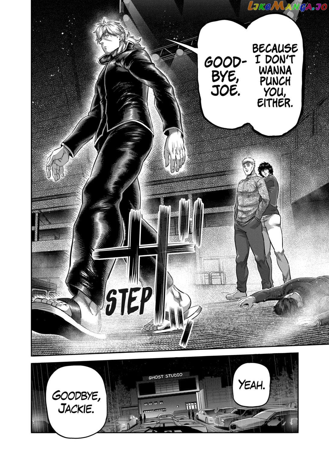 Kengan Omega Chapter 236 - page 16
