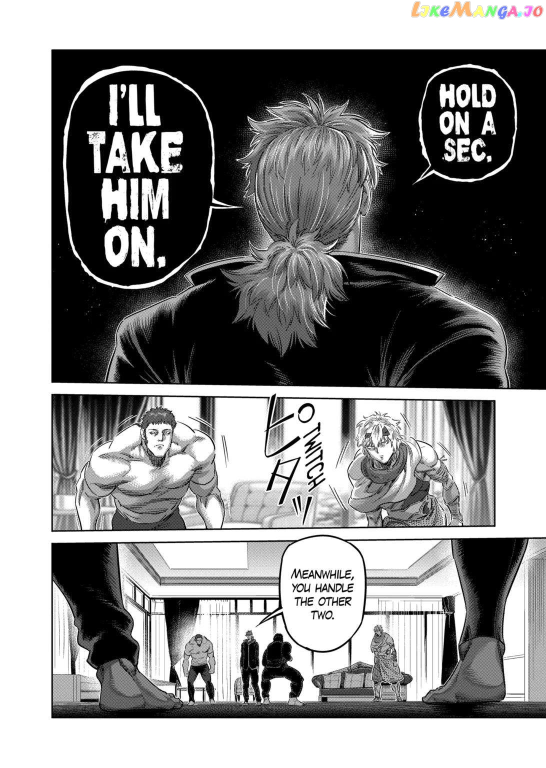 Kengan Omega Chapter 238 - page 6