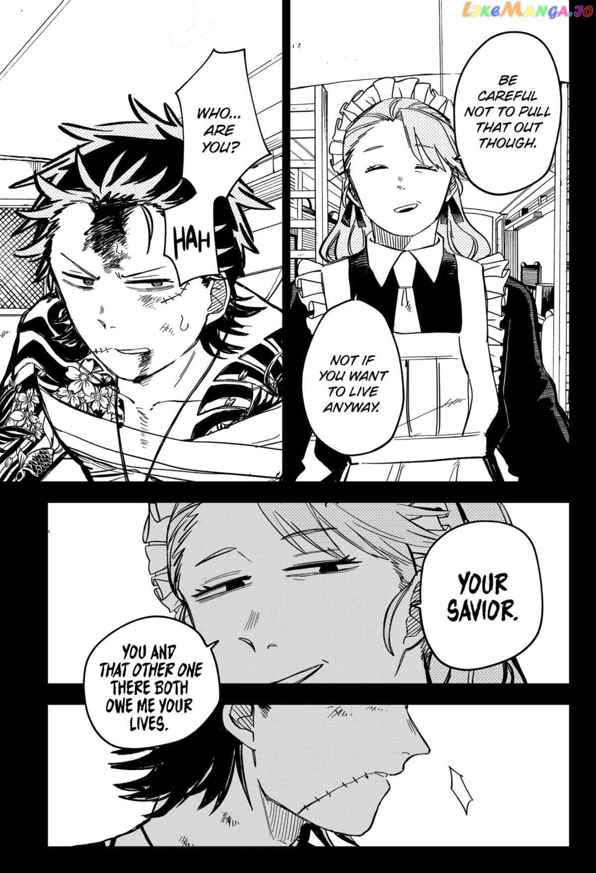 Kindergarten Wars Chapter 53 - page 5