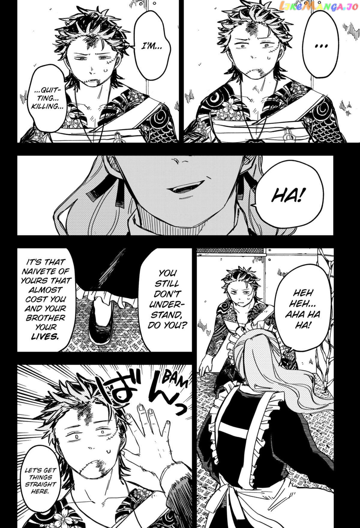 Kindergarten Wars Chapter 53 - page 10