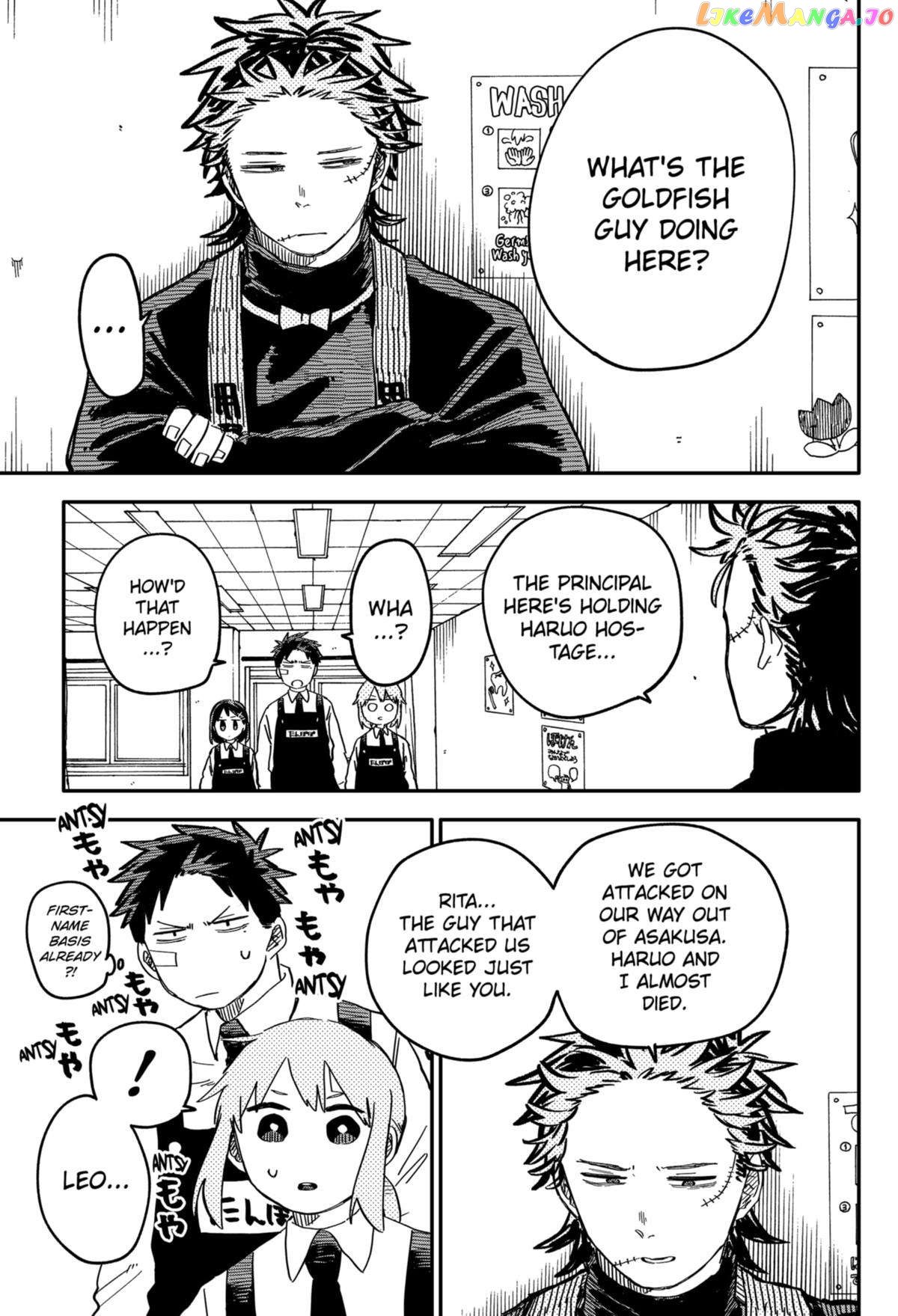 Kindergarten Wars Chapter 55 - page 7