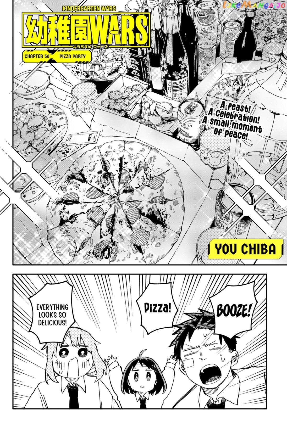 Kindergarten Wars Chapter 56 - page 2