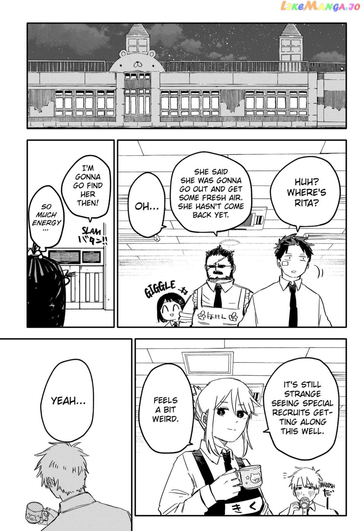 Kindergarten Wars Chapter 56 - page 15